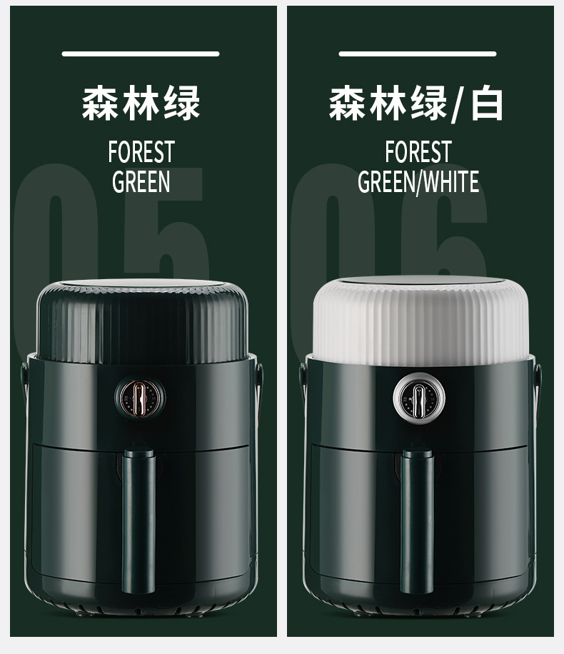 白色小空气炸锅详情_14
