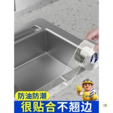 �N����̨�����N��ϴ����ˮ��߅�p϶�ܷ��zˮ��߅����ˮ��ù���p�N