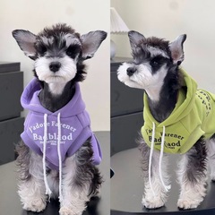 秋冬のベルベットのフード付き犬の服シェナリー西高地の子犬の新しい冬の保温犬の服