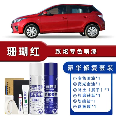 Scratch Repair Magic Touch-Up Pen | Avtomobil boya qələmləri - color-classification-coral-red-luxury-repair-free-soil-scratch-wax-masking-film-tools