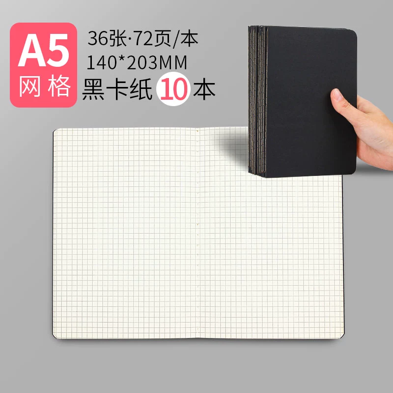 Leather laptop, book for students, practice for teaching maths, increased thickness