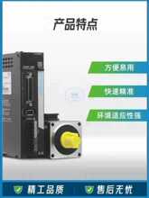 �R���ŷ�늙C��������SV630/SV660���bMS1Hϵ�� 100W/200W/400W
