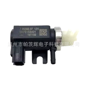 Turbocharger Solenoid Valfı 8975158401 7.05568.07 19t159