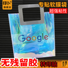 Դ^SuvЉDӡlogoN  ̘Uֲ~CNDӡN