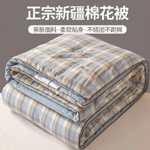 �½��޻����Ӷ������ﱻо���W����������ޱ��Ӻ�ů���ļ�ͨ��