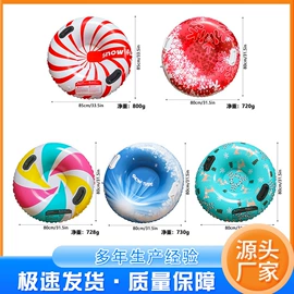 其他充气玩具;游泳圈;戏水玩具