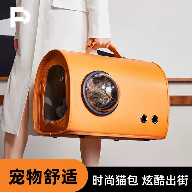 FancyPoupee宠宝猫包外出便携带猫窝秋冬天用宠物包狗猫咪手提包