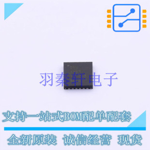 늙C��оƬ DRV8889QWRGERQ1 VQFN-24-EP(4x4) TI ȫ��ԭ�b�M��