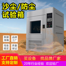 ��ӮaƷ��܇������m�ܷ��Ԍ������m��׼�yԇ��ɳ�mԇ���S��