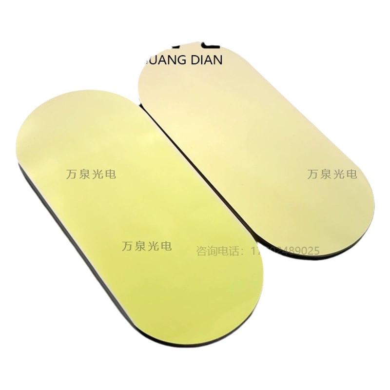 Кварцевый лист, позолоченный отражающий объектив, смотровое окно, стекло с ртом, позолоченный лист, монокристаллическая печь, мониторинг кристаллов