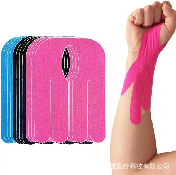 Cross-Border Pre-Cut Wrist Support Muscle Tape, Sports Fixation Support Kinesiology Tape, Basketball Long-Distance Running Elastic Bandage