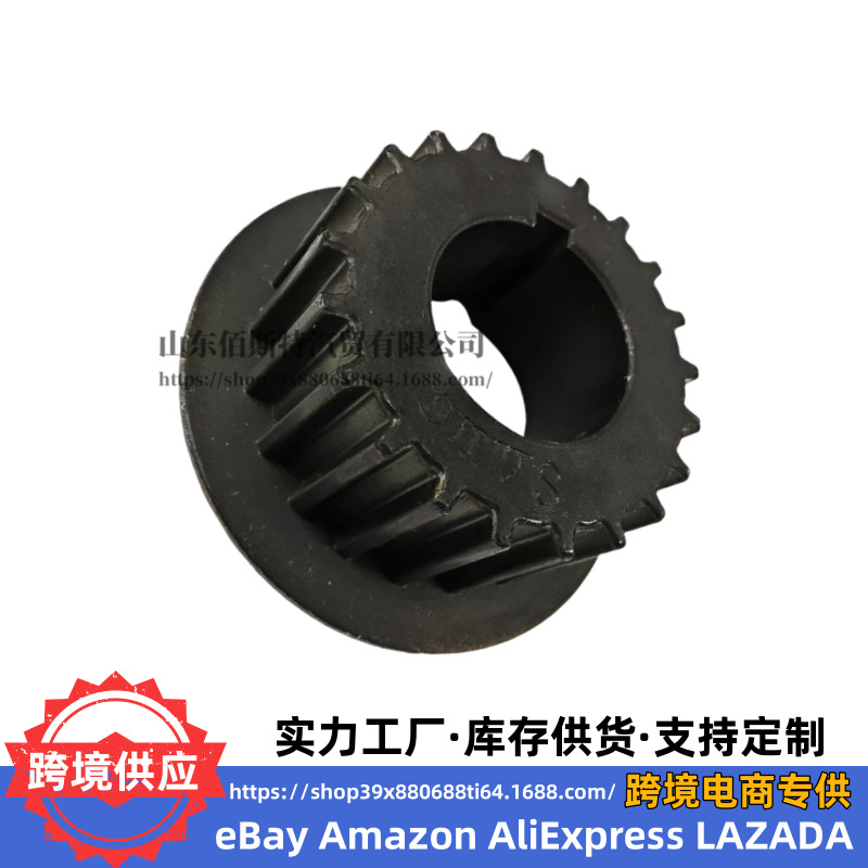 0K30C-11321 Crankshaft Gear Sprocket Pulley for Hyundai Kia