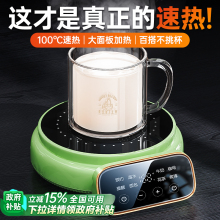 ���]����100�ȼӟᱭ�|��ˮ�a��ˮ�����؟�ţ�̵����{��ů��