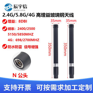 2.4G/5.8G�p�l�쾀·����AP�W���վ4Gģ�Kȫ������沣����쾀