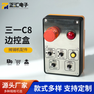 ��һC8��䁙C߅���� ������ ��غ� ��䁙C��·�C�����Ч�Cе