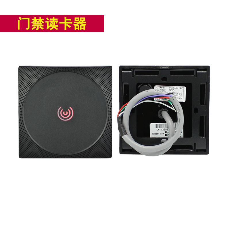 ZKTECO熵基读卡器KR600E/M KR601E/MKR602E/M门禁读卡器 门禁读头