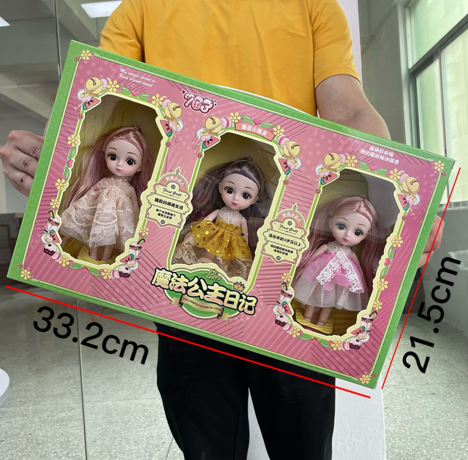 Lindo PRINCESA DE LOS NIÑOS Barbie juguete moda exquisito vestido muñeca jugar casa regalo cumpleaños