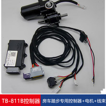 TB-811B̤ T_P ̤늙Cȫϵ܇늄̤