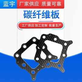 建筑用碳纤维;网球