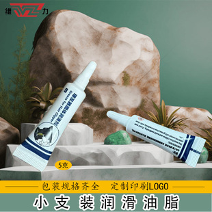 �S��ֱ�l��������������Ƽ�����֬�����͸ߜ����l��С���b�o��