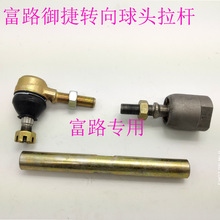 ��·A1A7��݆܇����Դ�ϲ�܇����C�D�����^���U���ݸ�·C3-B