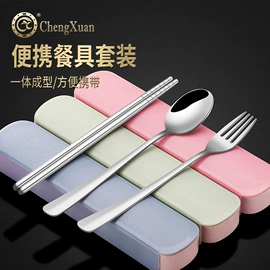西餐刀叉勺;勺、调羹;刀叉勺套装