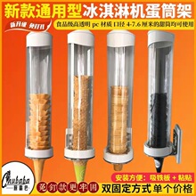 ͨ�ÿ����ܙC�����Ͳ����Ͳ��Ͳ������������ƤͲ�����走�м�