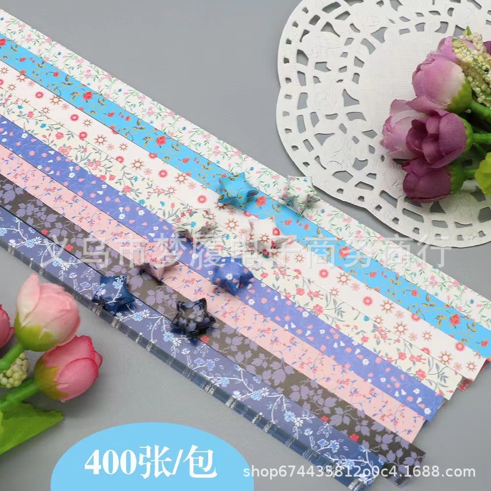 清新碎花幸运星星纸叠五角星许愿星星手工长纸条漂流瓶diy手工纸