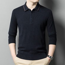 新品2024中年100%羊毛衣男装恒源祥冬季翻领休闲纯色打底羊毛衫潮