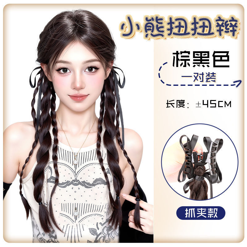 假发辫子马尾假发抓夹自然仿真新中式芭蕾风双麻花小熊丝带扭扭辫|undefined