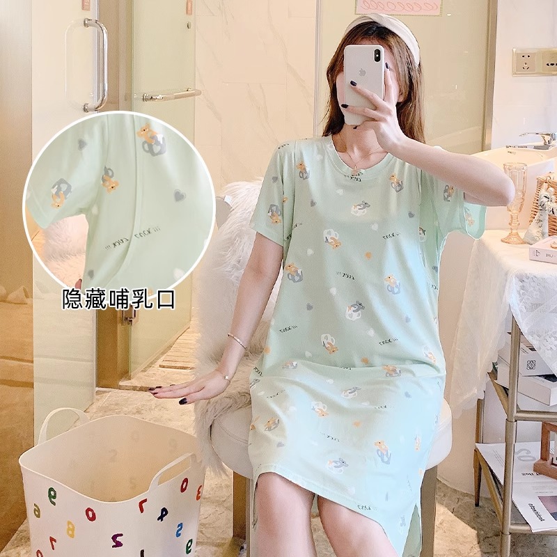 3098 녹색 코알라 잠옷