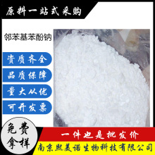 �����������c�߲�ˮ�����r��ʳƷ�������������c