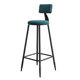 Wrought Iron Bar Chair Modern Simple Home Backrest Bar Stool Bar Chair High Stool Nordic Milk Tea Shop Front Desk Chair