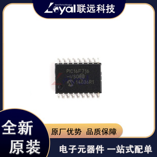 ADM3251EARWZ-REEL SOIC-20 RS-232��·�ӽ�����оƬ ȫ��ԭ�b