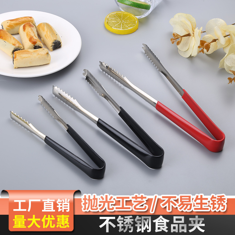 Stainless Steel Silicone Ice Tongs Non-Slip Thickened Barbecue Tongs for Grilling and Baking Hotel Kitchen Supplies Food Tongs Wholesale