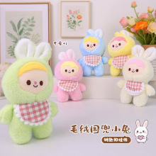 �ɐۇ���С��ë�q��ż耳׿���Ȥ���В������Ů�İ�������YƷ