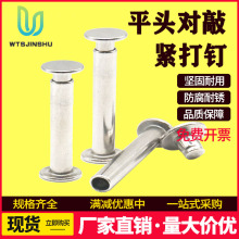 ƽ^ĸTƽA^o304P䓰ioTᔌi~