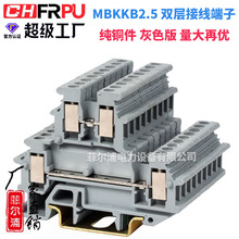 �Ơ��ּ��~UKK MBKKB2.5�p��늉��Ӿ������Ŷ��M�����ľ����»�