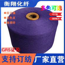 �����޼��h�������ϼ���10S16S-21S��ɫ�����m�Ӽ��������׼����l