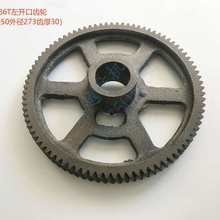 �����x�հl��ҫ�A�žS�����⿗���C��������_���X݆86T�_���X݆