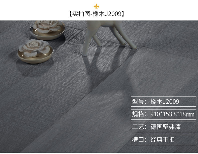 详情_22.jpg