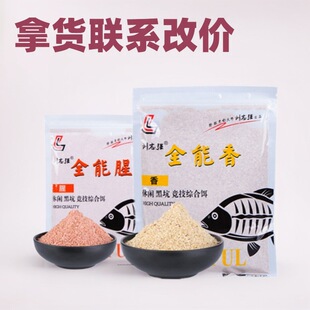 ��־�� ȫ����ȫ����350��ˮ��Ұ��a�~���~�D�� һ��50��