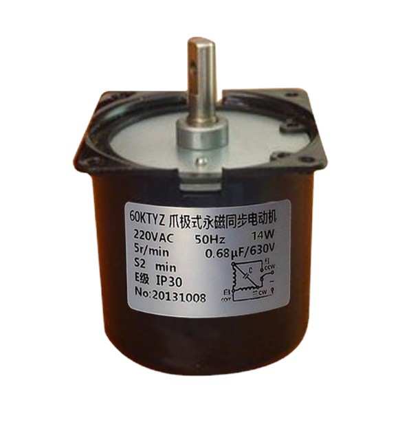 60KTYZ交流电机220V马达微型慢速机14W永磁同步电动机小马达批发