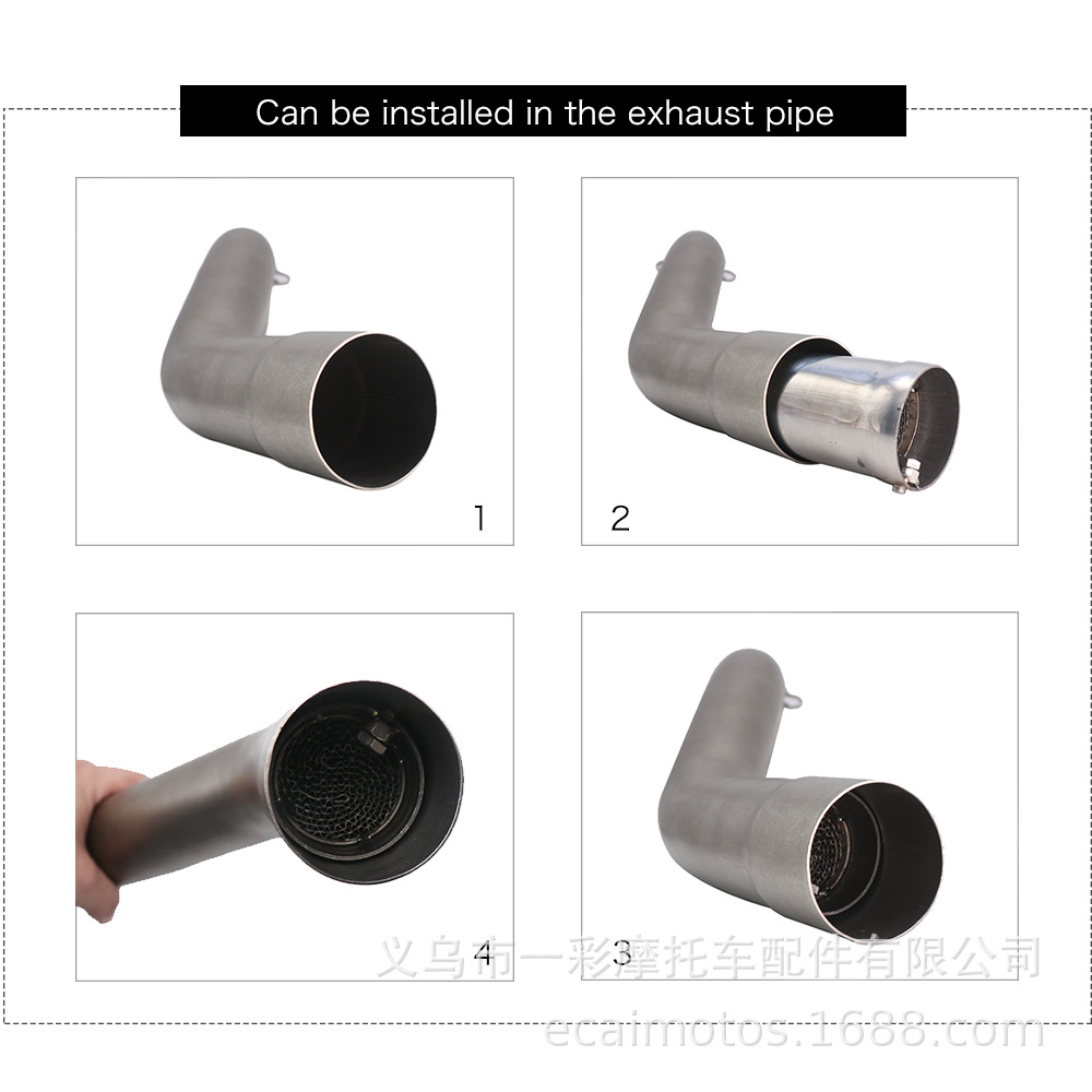 Motorcycle Modified Exhaust Pipe Catalyst Muffler 51mm 60mm Universal Exhaust Pipe Silencer Plug Return Plug