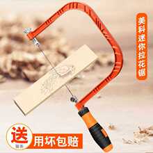 6E3X��䏶๦�������С������ֹ����������䓽z�ľ������diy