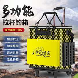 漏水包换加厚EVA钓鱼水桶活鱼桶鱼护桶钓鱼桶渔护包渔具装鱼桶