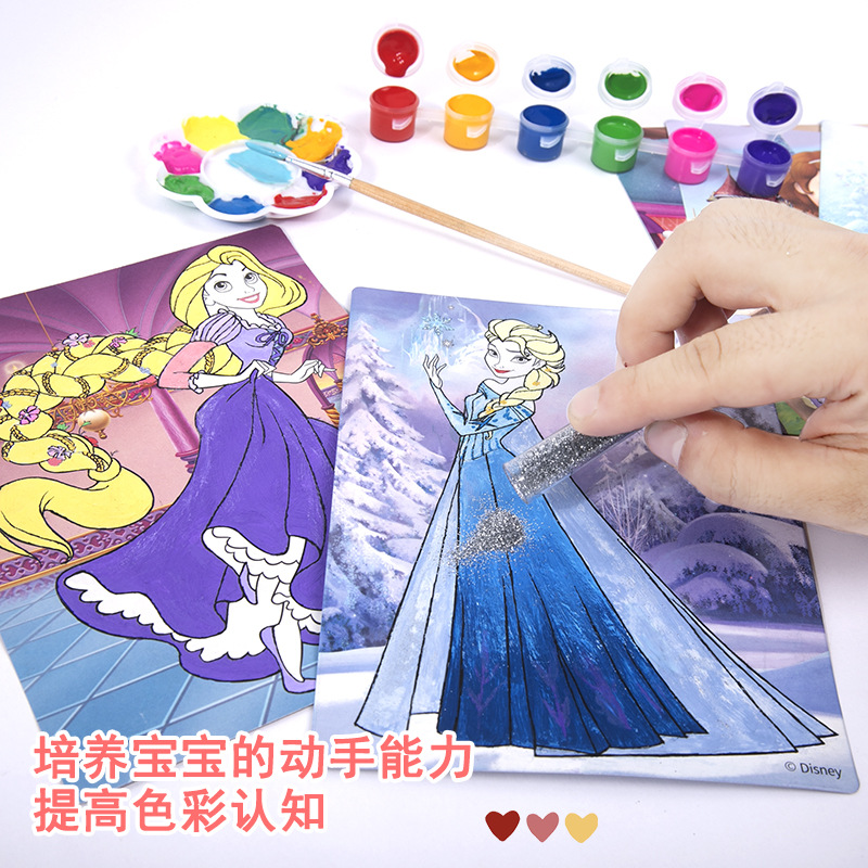 迪士尼系列兒童畫畫本水彩畫手工繪畫套裝幼兒園塗鴉diy塗色畫
