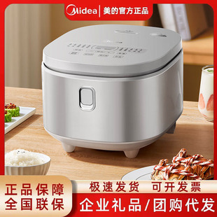 ��������MB-RE476S���ܼ���0�T�Ӷ๦��316L���P䓃�đ���