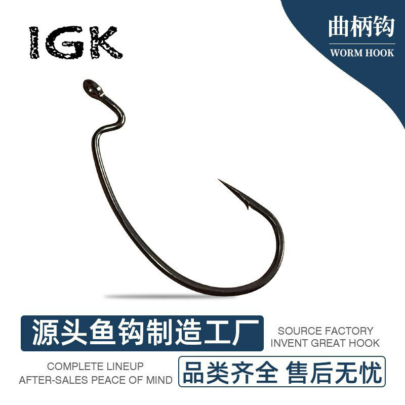 Dexin Fishhook 4x 強化ルアー クランク フック無料サンプル リンクは、カスタマー サービスに相談して注文する前に入手できます。|undefined