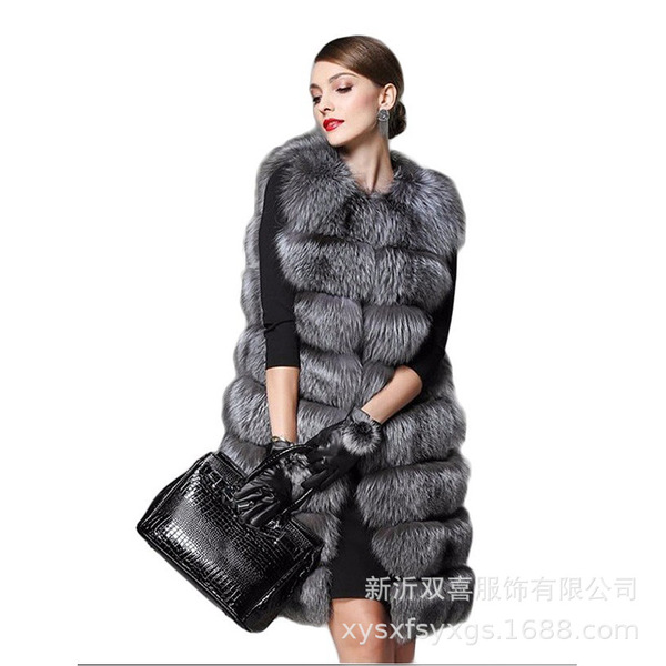 long vest